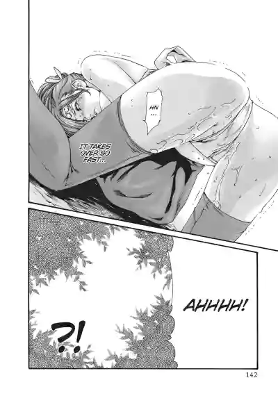 Page 143
