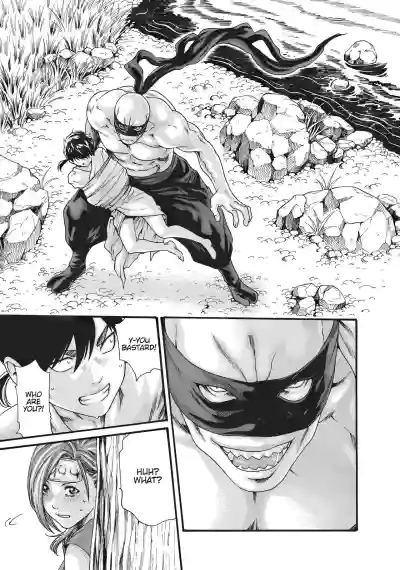 Page 144