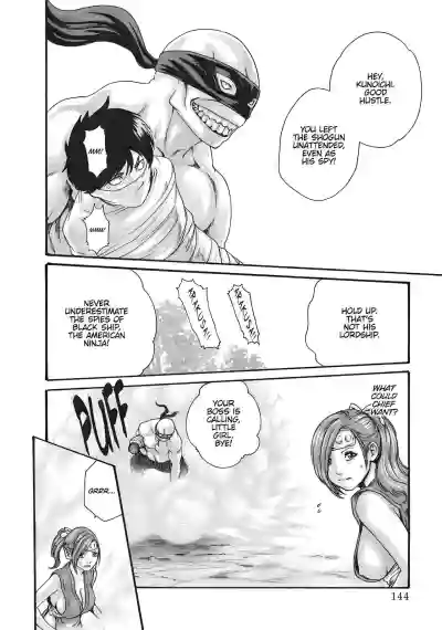 Page 145