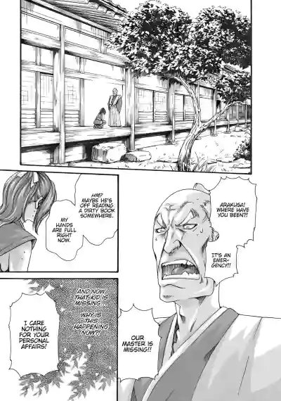 Page 146