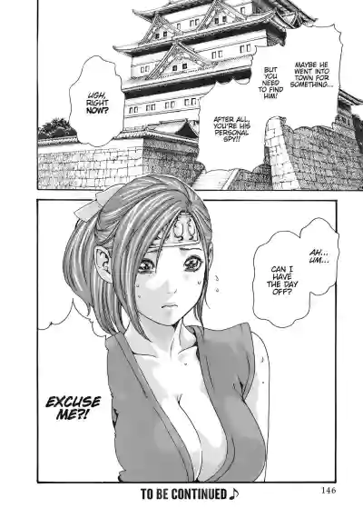 Page 147