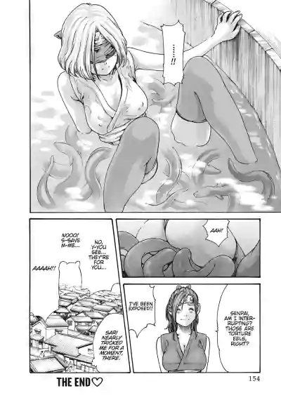 Page 155