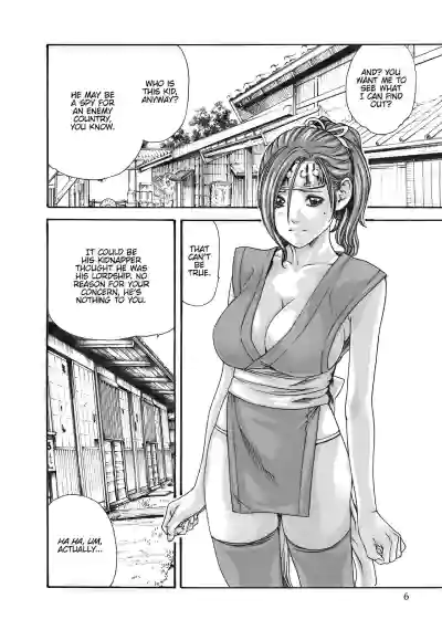 Page 174