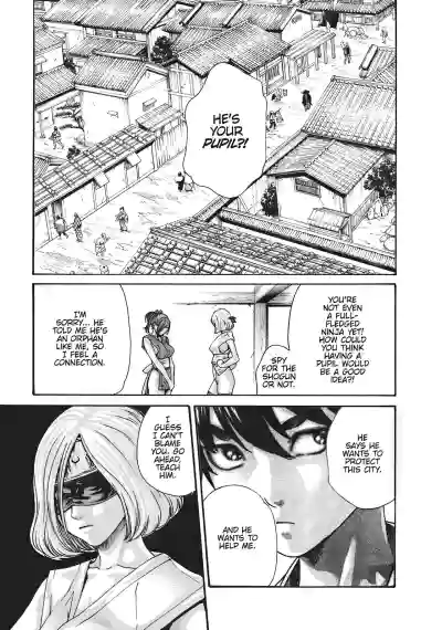 Page 175
