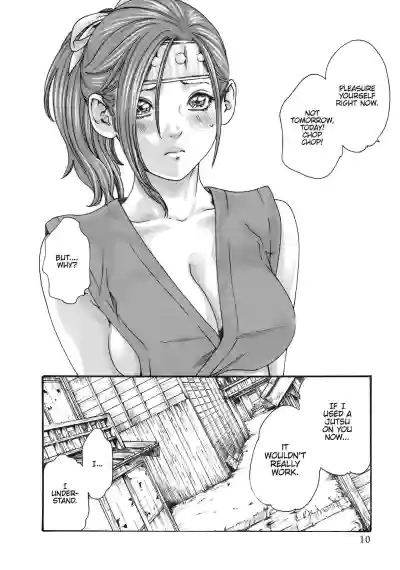 Page 178
