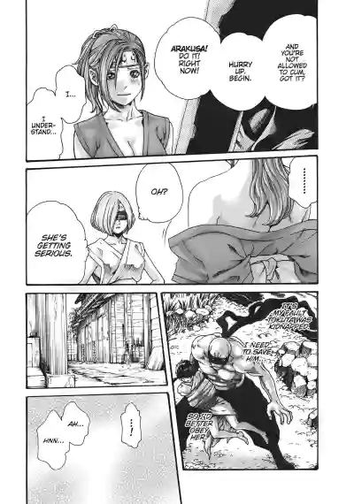 Page 179