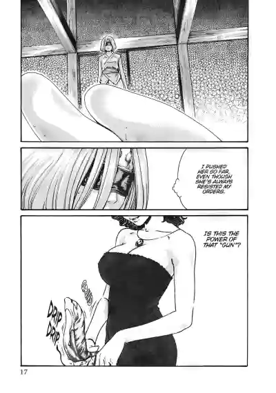 Page 185