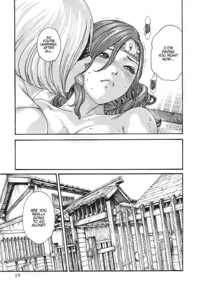 Page 187