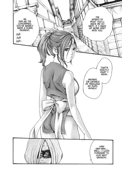 Page 188