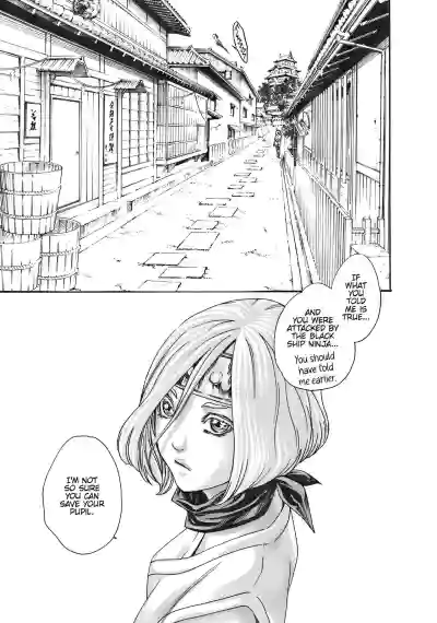 Page 189
