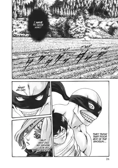 Page 194