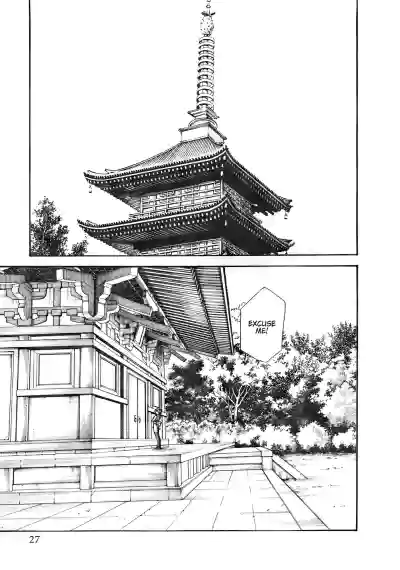 Page 195