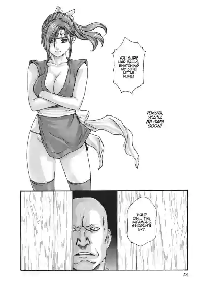Page 196