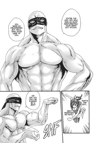 Page 199