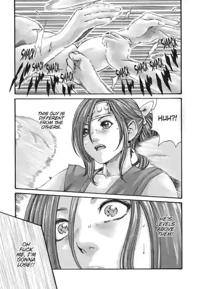 Page 201