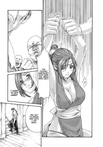 Page 205