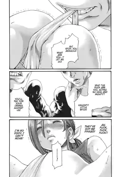Page 207