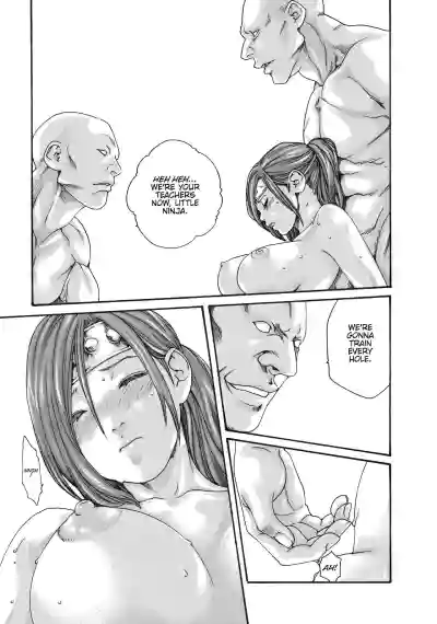 Page 233