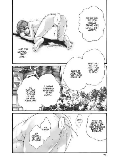 Page 240