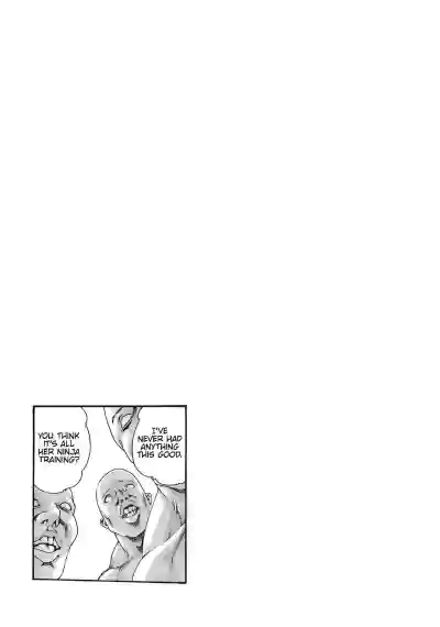 Page 241