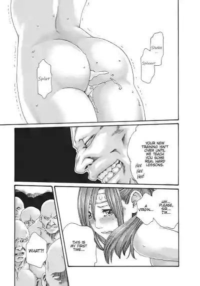 Page 245
