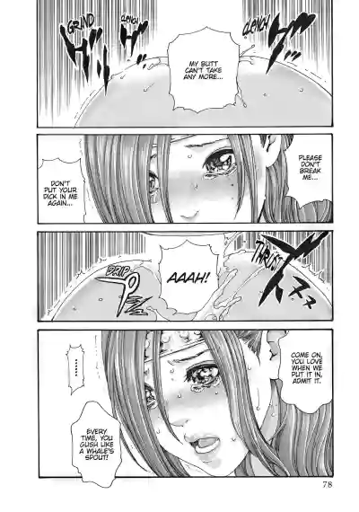 Page 246