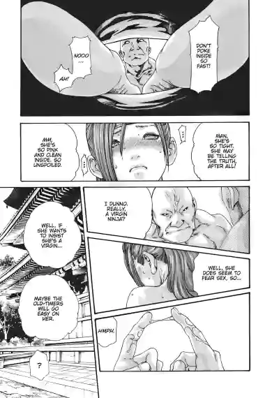 Page 251