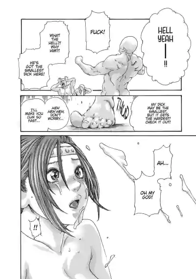 Page 254