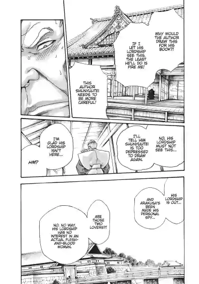 Page 294