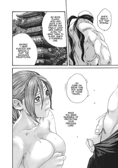 Page 298