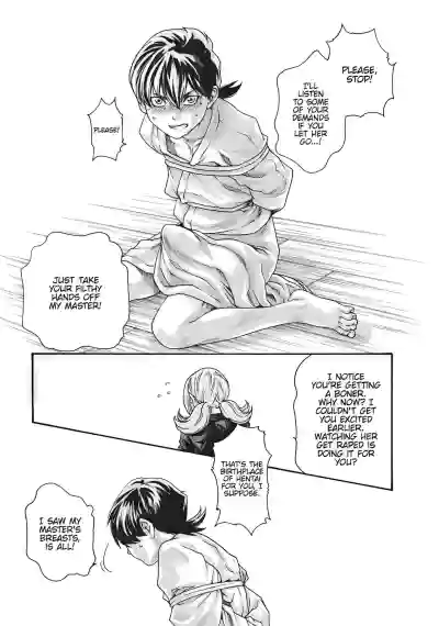 Page 305