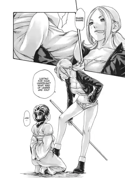 Page 306
