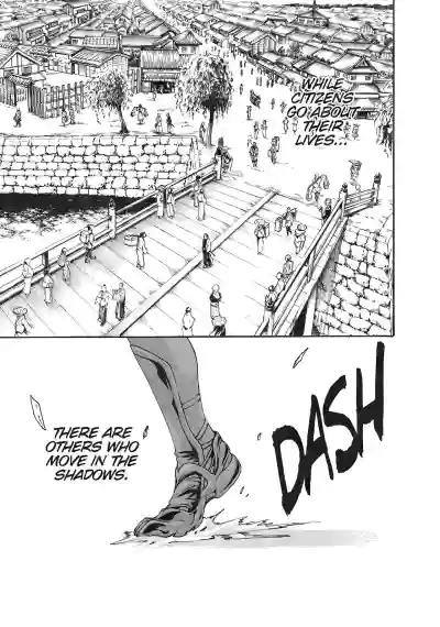 Page 311