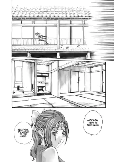 Page 314