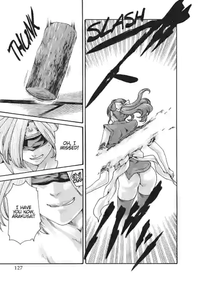 Page 315