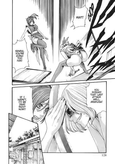 Page 316