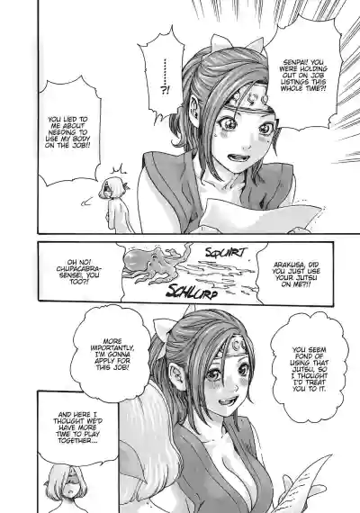 Page 328