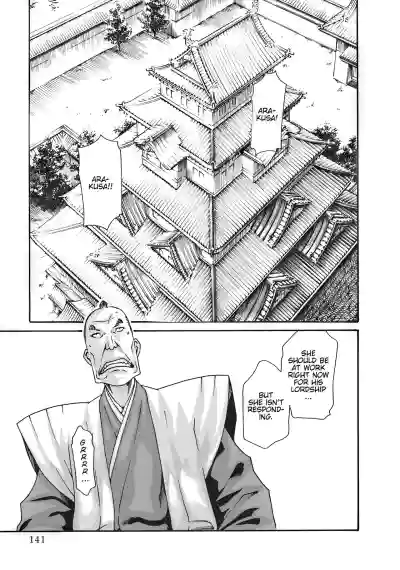 Page 329
