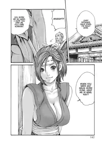 Page 330