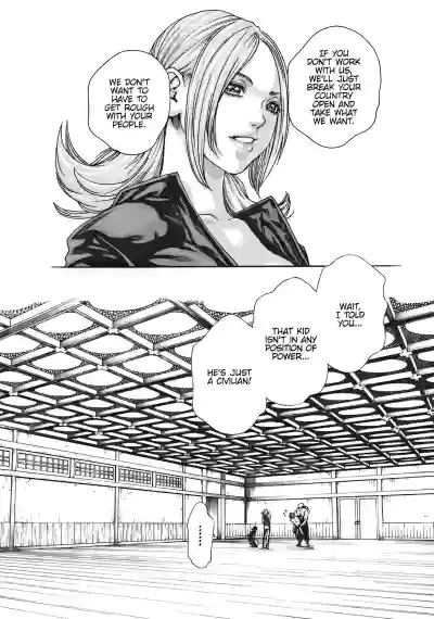 Page 344
