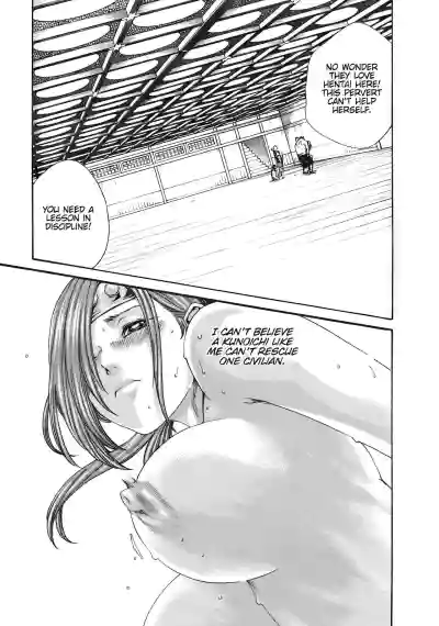 Page 345
