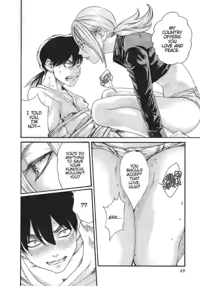 Page 362