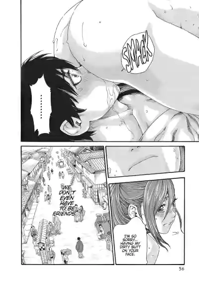 Page 370