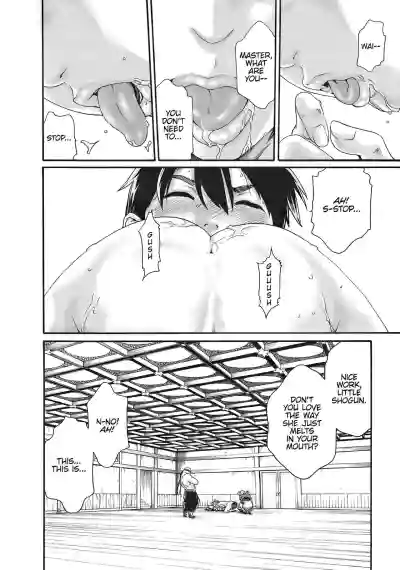Page 376