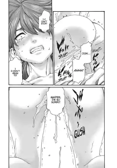 Page 387
