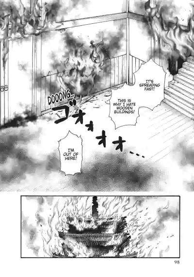 Page 412