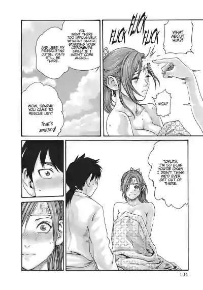 Page 418