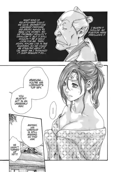 Page 423