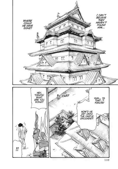 Page 424