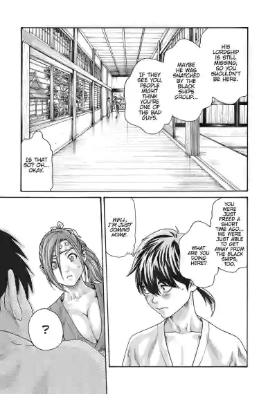 Page 425